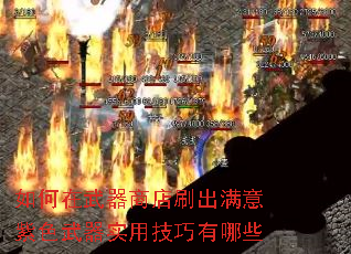 ����������̵�ˢ��������ɫ����ʵ�ü�������Щ