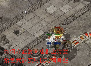 ����������̵�ˢ��������ɫ����ʵ�ü�������Щ