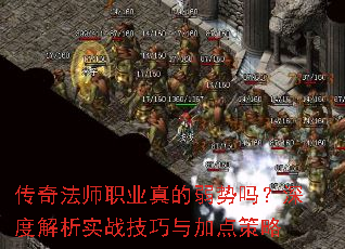 ���淨ʦְҵ�����������Ƚ���ʵս������ӵ����