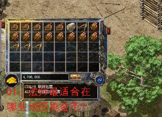 Q1����ʦ���ʺ�����Щ��ͼˢ��ң�