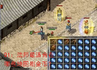 Q1����ʦ���ʺ�����Щ��ͼˢ��ң�