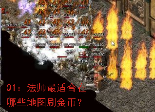 Q1����ʦ���ʺ�����Щ��ͼˢ��ң�