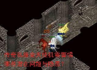 ����˽��ȫ��һ��辯����ЩǱ��������������