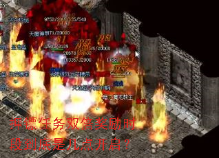 Ѻ������˫������ʱ�ε����Ǽ��㿪����