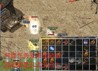 Ѻ������˫������ʱ�ε����Ǽ��㿪����