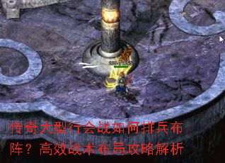 ��������л�ս����ű����󣿸�Чս�����ֹ��Խ���