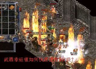 ��������ֵ��ο���������7����