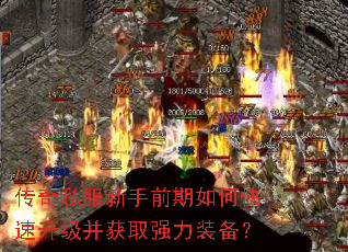 ����˽������ǰ����ο�����������ȡǿ��װ����