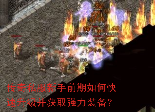 ����˽������ǰ����ο�����������ȡǿ��װ����