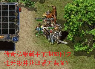 ����˽������ǰ����ο�����������ȡǿ��װ����