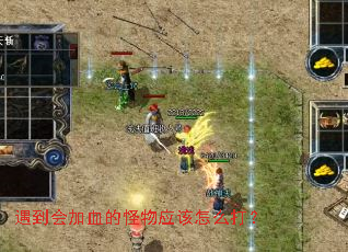 �������Ѫ�Ĺ���Ӧ����ô��