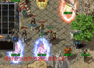 �������Ѫ�Ĺ���Ӧ����ô��