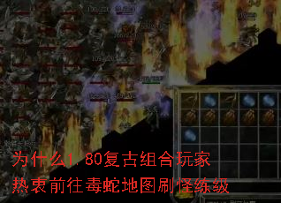 Ϊʲô1.80��������������ǰ�����ߵ�ͼˢ������