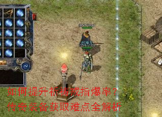 �������������ָ���ʣ�����װ����ȡ�ѵ�ȫ����