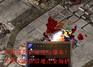 �������������ָ���ʣ�����װ����ȡ�ѵ�ȫ����