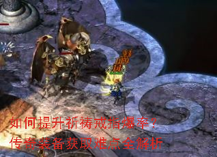 �������������ָ���ʣ�����װ����ȡ�ѵ�ȫ����