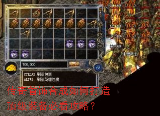 �������κϳ���δ��춥��װ���ؿ����ԣ�