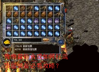 �������κϳ���δ��춥��װ���ؿ����ԣ�