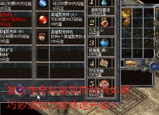 ���Ŵ���˽��˫��ʱ���������滮���ܿ���������