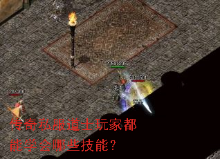 ����˽����ʿ��Ҷ���ѧ����Щ���ܣ�