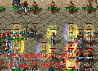 ����˽�����ڽ��Ϊ�γ�Ϊ���ʵ�������ؼ���