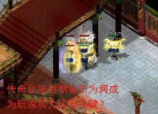 ����˽�����ڽ��Ϊ�γ�Ϊ���ʵ�������ؼ���