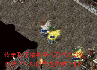 ����˽����Ӣ������Щ��Ч�򷨼��ɣ���ο��ٻ������ǣ�