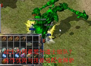 սʿΪ������ʿ��ӣ����������뼼�ܴ���ȫ����