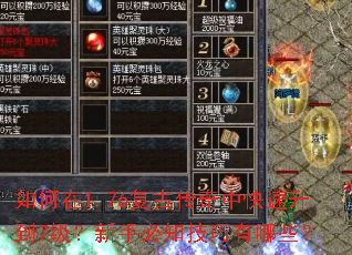 �����1.76���Ŵ����п�������7�������ֱ�֪��������Щ��