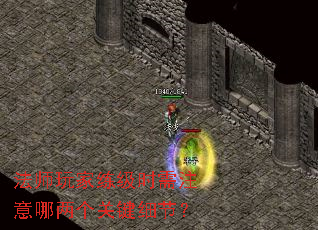 ��ʦ�������ʱ��ע���������ؼ�ϸ�ڣ�