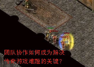 �Ŷ�Э����γ�Ϊ���������Ϸ����Ĺؼ���