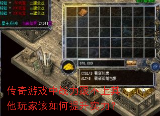 ������Ϸ��ս��������������Ҹ��������ʵ����