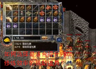 ���ѡ�����ʺ������ڹ�����Ч�ʵĸ������ߣ�