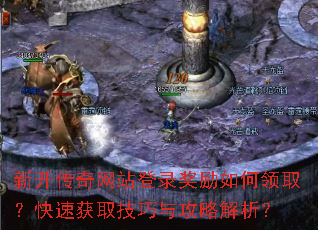 �¿�������վ��¼���������ȡ�����ٻ�ȡ�����빥�Խ�����