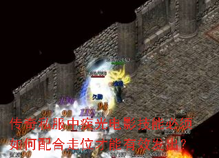 ����˽���м����Ӱ���ܱ�����������λ������Ч������