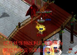 ����������ս��Ʒ����ЩΪ�κ��´�˵����������飿