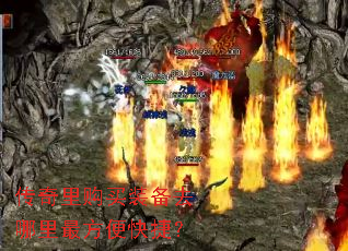 �����ﹺ��װ��ȥ��������ݣ�