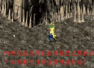 ����˽����ʦְҵ����������ʲô��������ü������ƿ���������