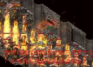 ����˽����ʦְҵ����������ʲô��������ü������ƿ���������