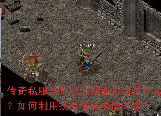 ����˽����ʦְҵ����������ʲô��������ü������ƿ���������