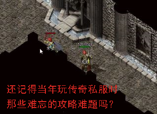 ���ǵõ����洫��˽��ʱ��Щ�����Ĺ���������