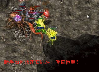 ������ο��ٻ�ȡ��Ѫ�����װ��