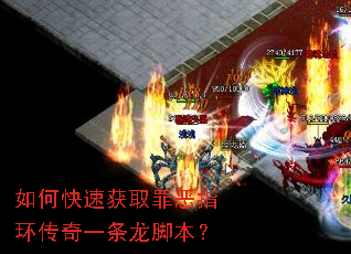 ��ο��ٻ�ȡ���ָ������һ�����ű���