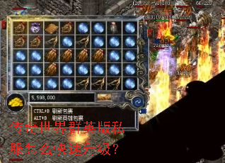 ��������ȺӢ��˽����ô����������