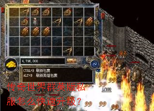 ��������ȺӢ��˽����ô����������