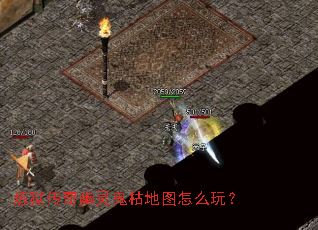 ��������������ݵ�ͼ��ô�棿