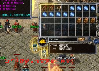 ��λ�ȡ���崫��ƽ������ף�