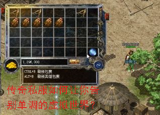 ����˽����������𵥵����������磿