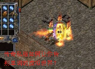 ����˽����������𵥵����������磿