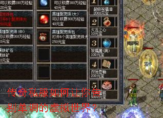 ����˽����������𵥵����������磿